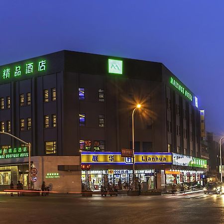 שנגחאי Maixinge Boutique Hotel Chuansha Branch מראה חיצוני תמונה